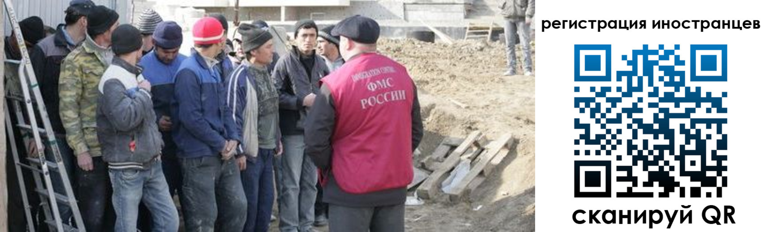 временная регистрация собственник в Сыктывкаре