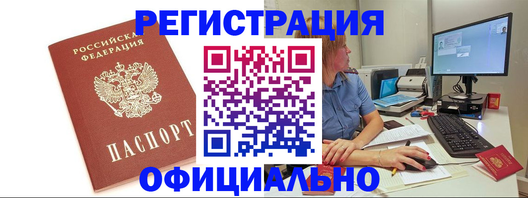 форма 3 в Сыктывкаре